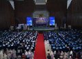 UMBJM Wisuda 561 Sarjana